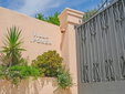 Villa Ipomea