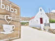 Baba Houlakia boutique hotel Mykonos