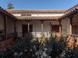 Hotel Emblemático La Casa De La Camelia Laguna Tenerife